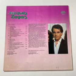Винтажная виниловая пластинка LP Jacques Zegers (Чехословакия 1986)