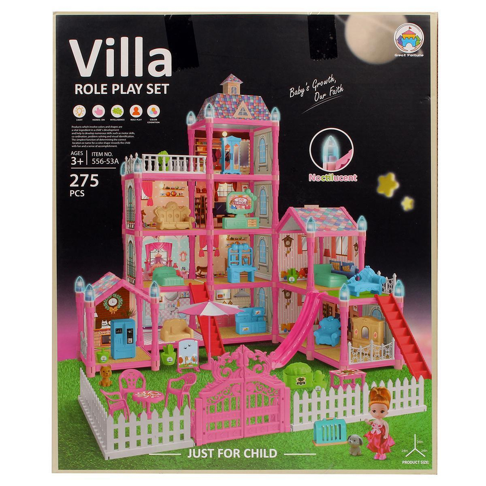 Дом для куклы, коробка 556-53A