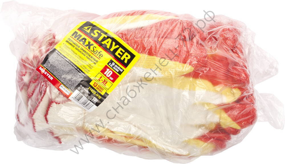 STAYER EXPERT-2, эластичные, натуральный хлопок, 10 пар, размер L-XL, перчатки с двойным латексным обливом (11409-H10)