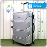 Большой чемодан Freedom Model One, Серебристый, XL