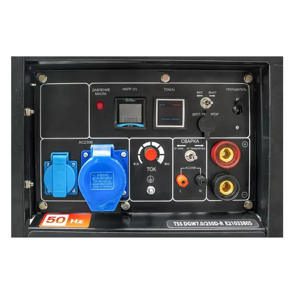 ТСС DGW 7.0/250D-R дизельный сварочный генератор со сварочной маской 031173/65/60