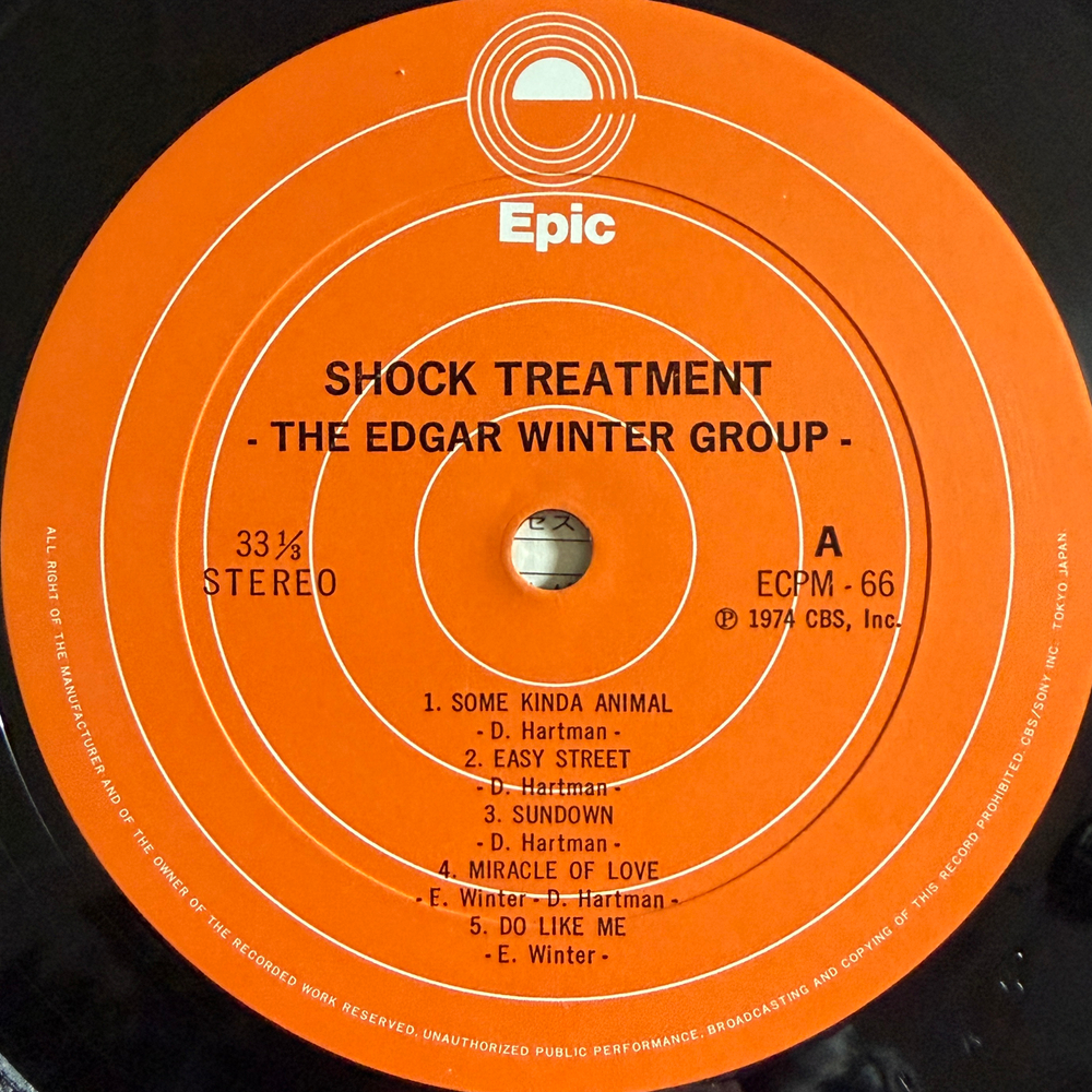 Виниловая пластинка The Edgar Winter Group ‎– Shock Treatment LP