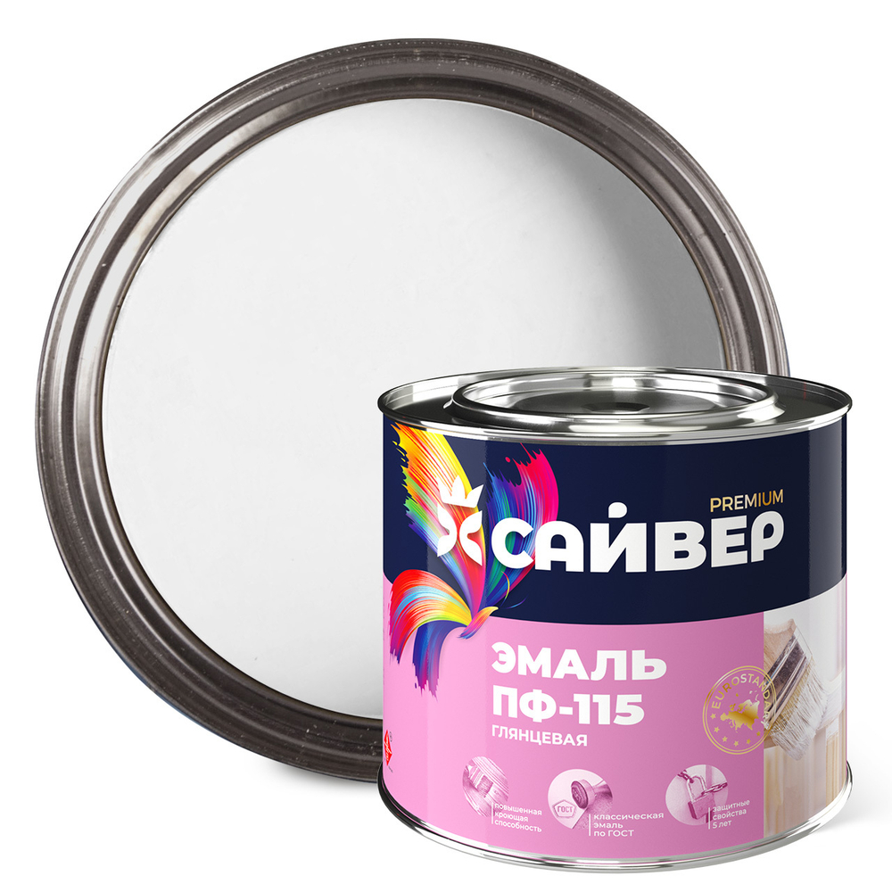 САЙВЕР  Эмаль ПФ-115 Белая 1,8кг ГОСТ 6465-76