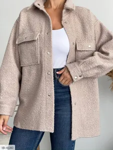 Куртка IB-4115 Фабрика Моды