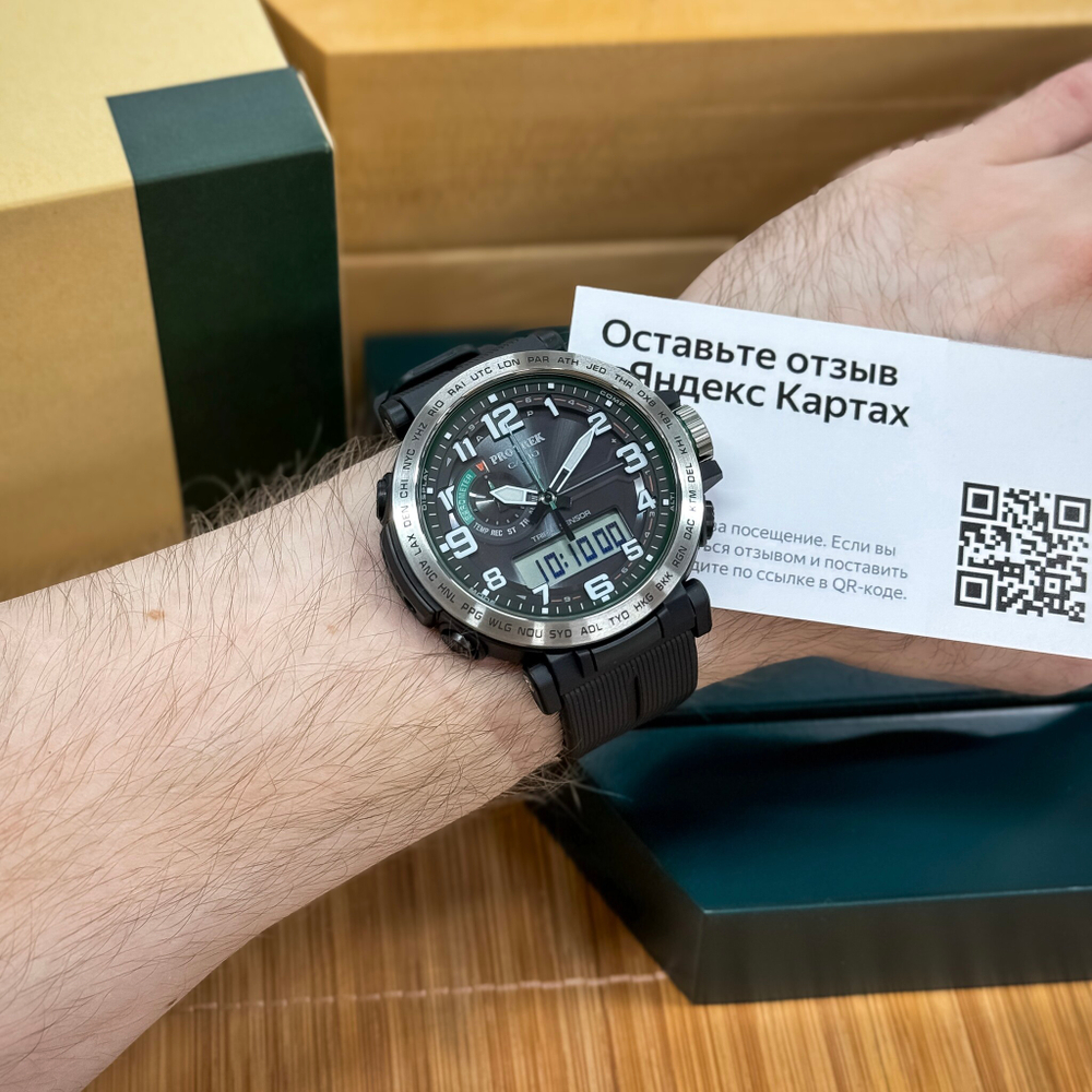 Наручные часы Casio PRG-601-1