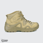 Ботинки Scooter (Турция) «Песок»