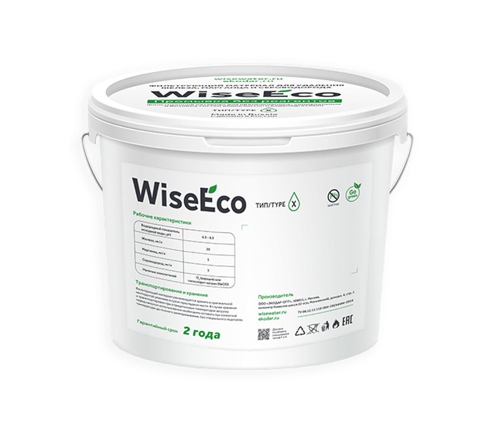 Наполнитель WiseEco тип X WiseEco X