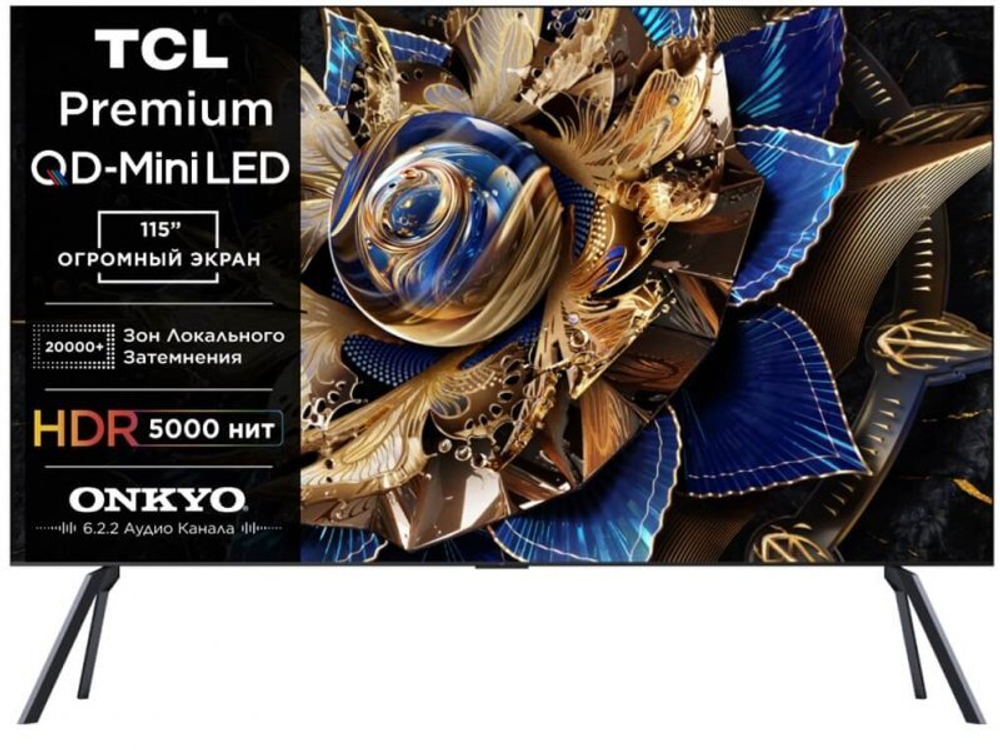 QLED телевизор TCL 115X955 4K Ultra HD