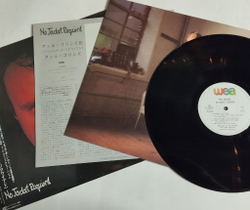 Винтажная виниловая пластинка LP Phil Collins No Jacket Required (Japan 1985) (Obi) (Shrink) Sussudio