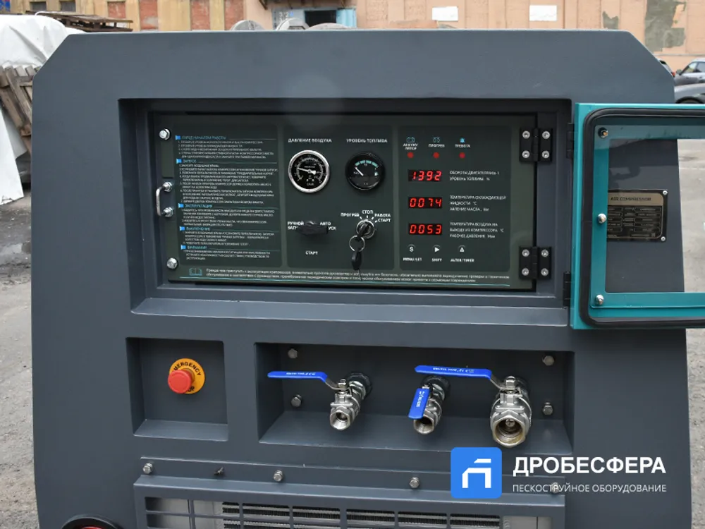 Дизельный винтовой компрессор MB190D MasterBlast передвижной