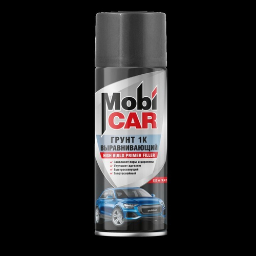 Грунтовка выравнивающая 520 мл Серая (аэрозоль) (MobiCar)