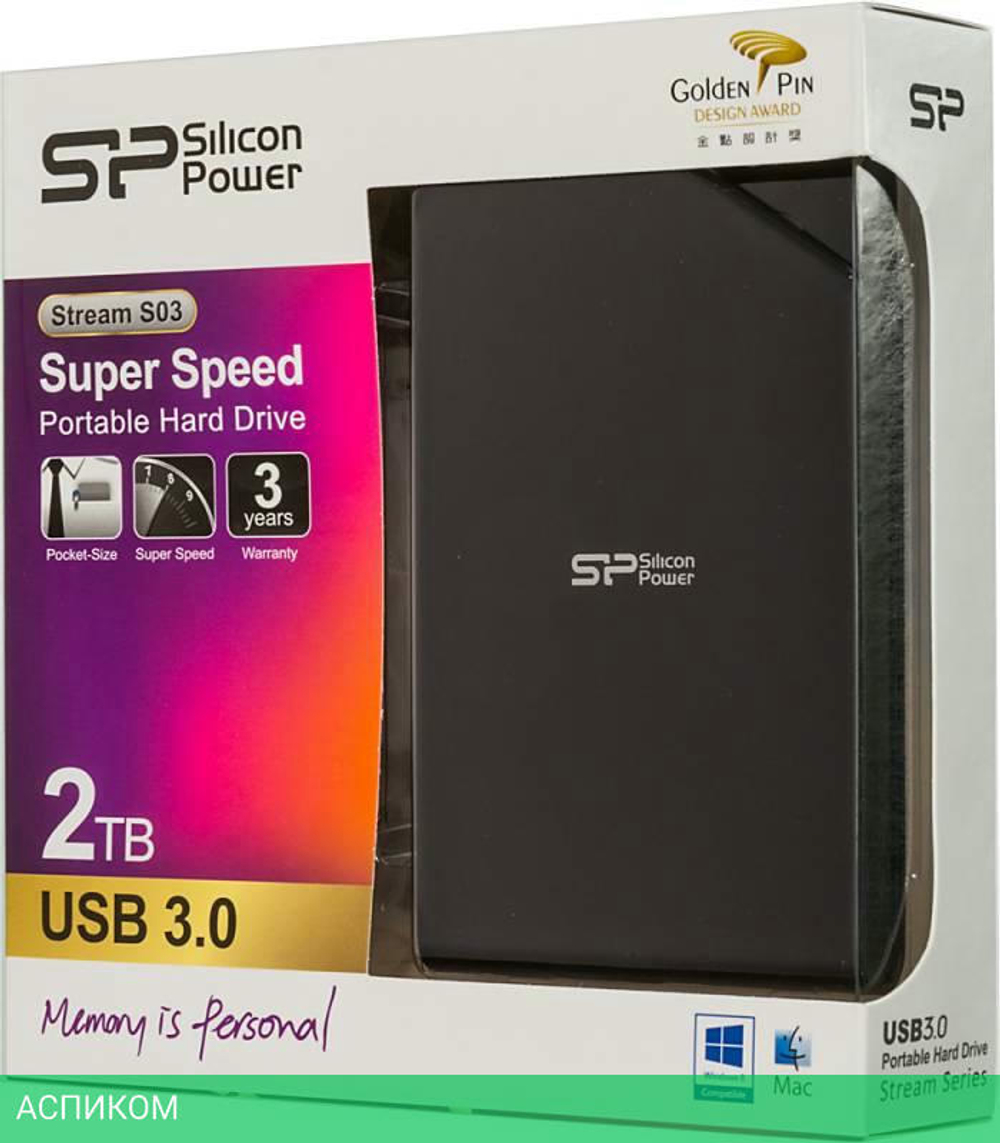 Внешний накопитель Silicon-Power 2TB SP020TBPHDS03S3K