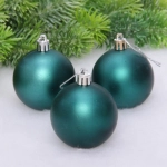 Новогодние шары 6 см (набор 3 шт) «Матовый», темный нефрит