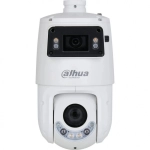 Камера видеонаблюдения IP Dahua DH-SDT4E225-4F-GB-A 5-125мм цв. корп.:белый