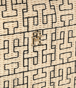 Сумка-шопер CITY MONO Tommy Hilfiger - бежевый(AW0AW16406)