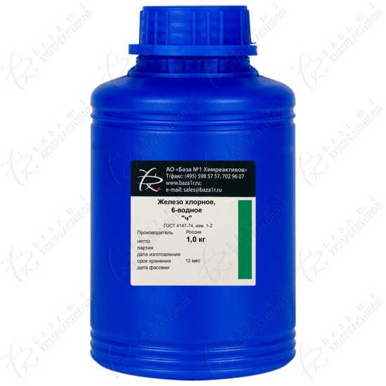 Хлорное железо 1000г
