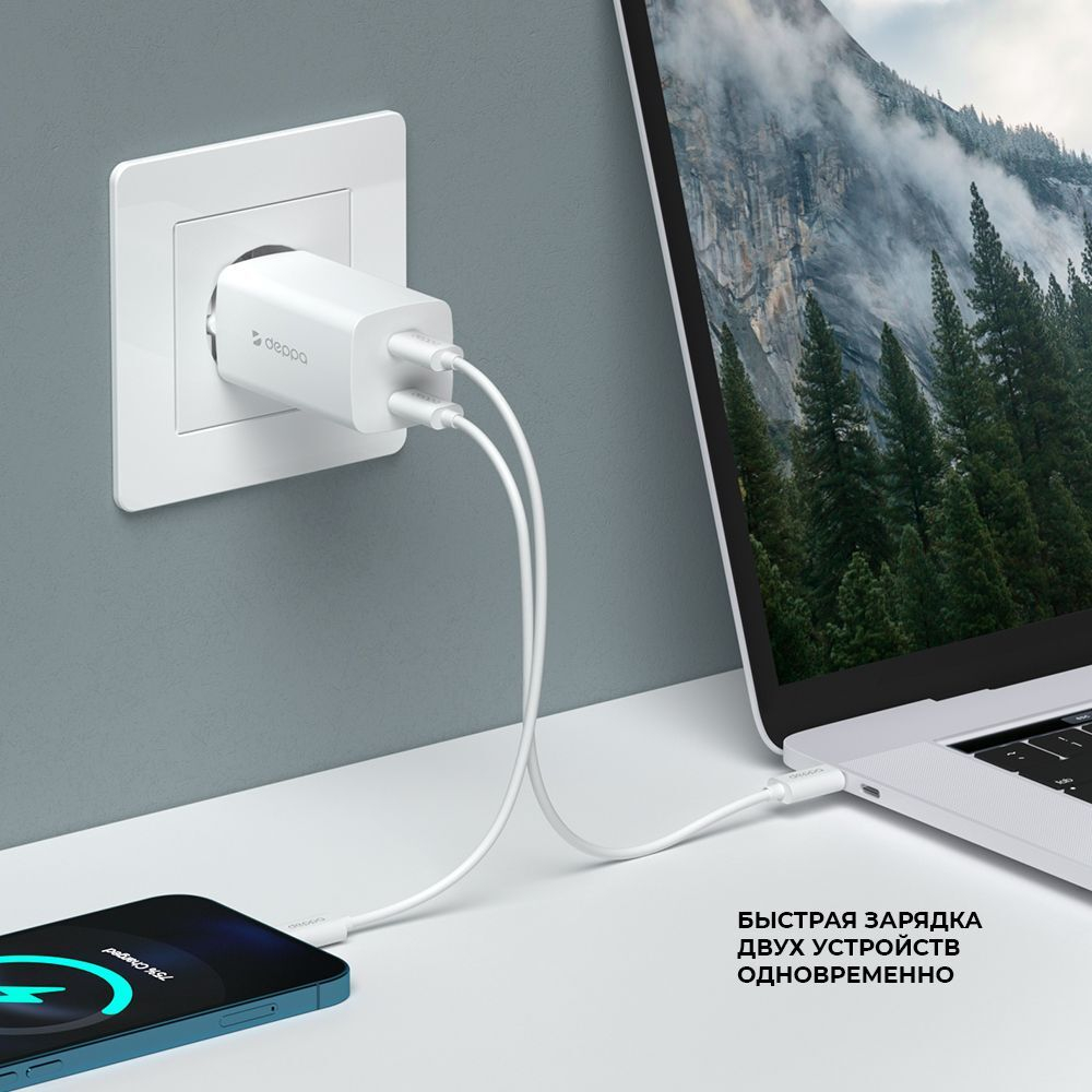 Сетевое зарядное устройство USB-C + USB-С, PD 3.0, 65W, GaN, белый