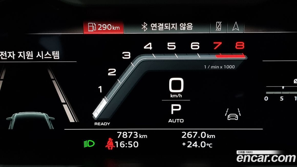 Audi A6 (C8) 45 TFSI Quattro Premium (12.2022)