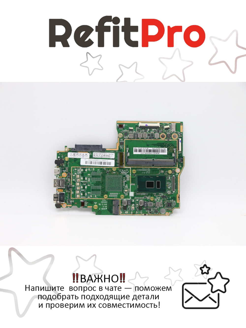 Материнская плата для ноутбука Lenovo ideapad 330S-15IKB 81F5 intel Pentium 4415U NOK UMA 4G (5B20S71244), оригинал