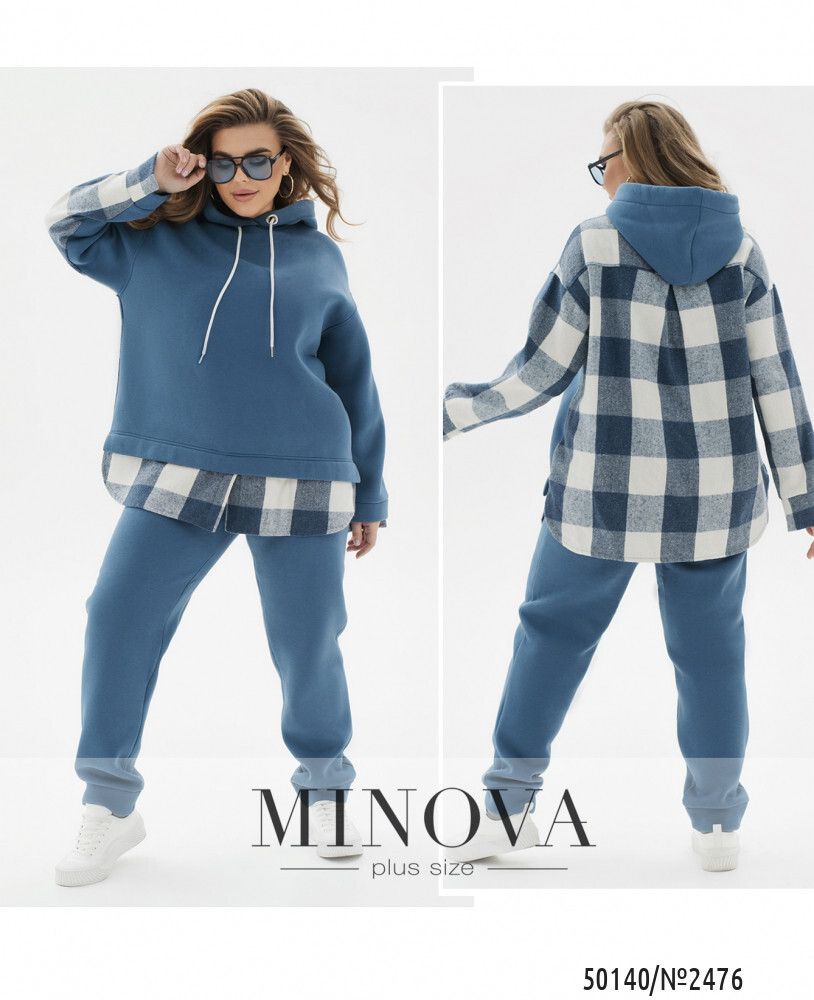 Костюм 2476-джинс Minova