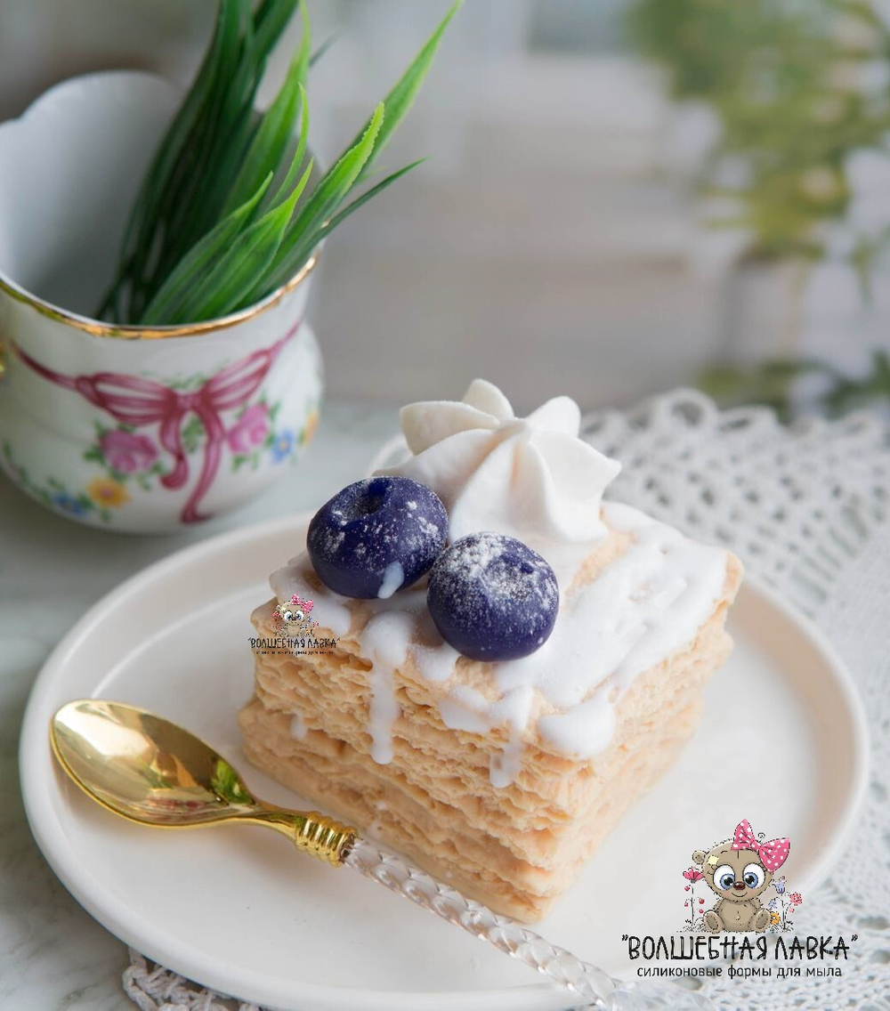 Силиконовая форма Пирожное (без ягод)