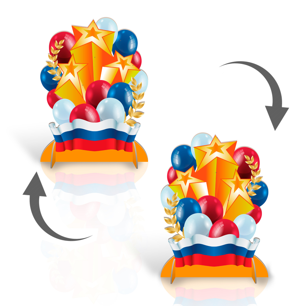 Напольная двусторонняя декорация Патриотизм 164000639