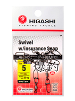 Карабин с вертлюгом HIGASHI Swivel w/Insurance Snap #8