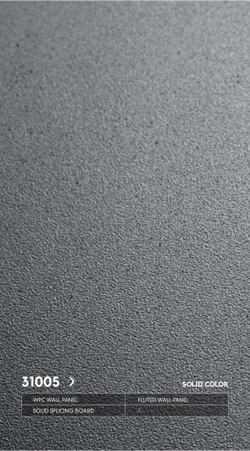 Серия РИФЛЕНЫЕ