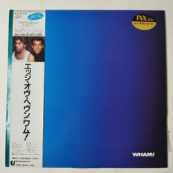 Винтажная виниловая пластинка LP Wham Music From The Edge Of Heaven (Japan 1986) (Obi) Last Christmas