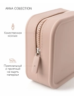 Косметичка водонепроницаемая пенал на молнии