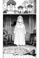 Манга Монстр. Том 1