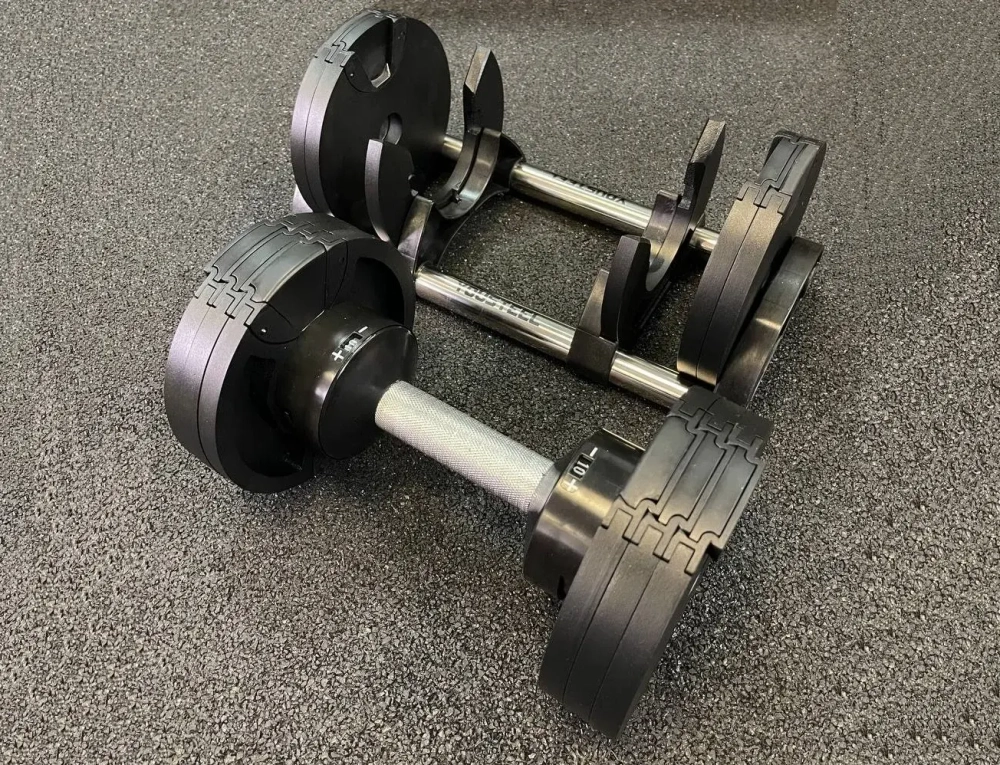 Гантель 2-20кг регулируемая