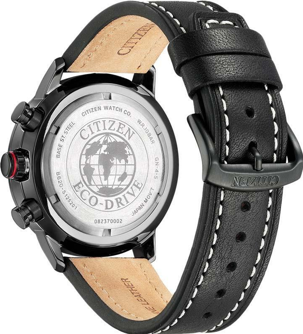 Мужские японские наручные часы Citizen CA4476-19X