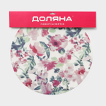 Салфетки сервировочные на стол Доляна «Акварель. Круг», 4 шт., d=38 см