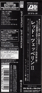 Led Zeppelin / 40th Anniversary Definitive Collection (12 Mini LP SHM-CD + Box)