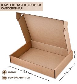 ГК-36 Коробка самосборная гофрокартон 340х250х60