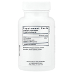 Vital Nutrients, Экстракт расторопши, 250 мг, 60 веганских капсул