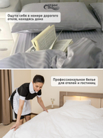 КПБ Сатин страйп (Серый)