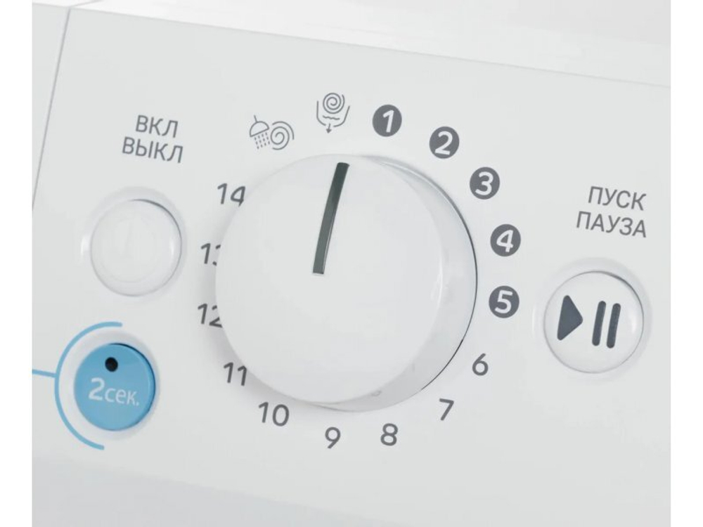 Стиральная машина Indesit BWSE 71252X WSV RU