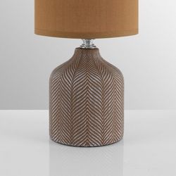 Настольная лампа декоративная Lumion ININA 8175/1T