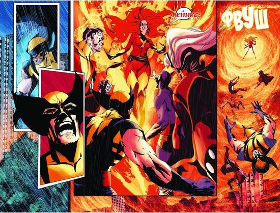 Комикс Росомаха.Старик Логан.Полн.изд. Комильфо