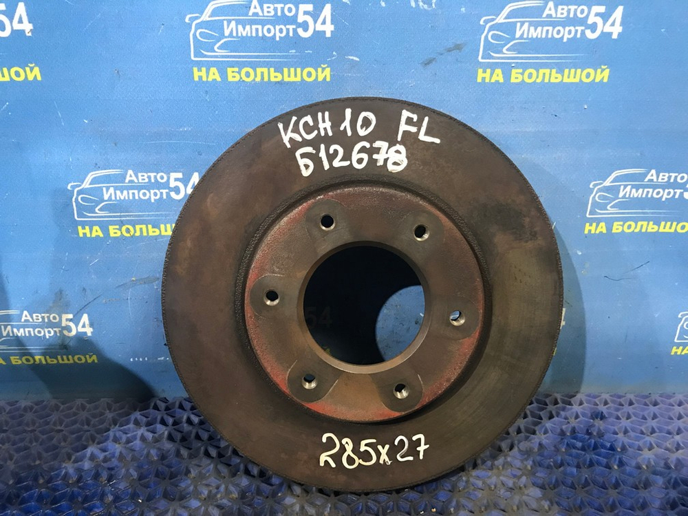 Диск тормозной передний TOYOTA GRAND HIACE 1999–2002