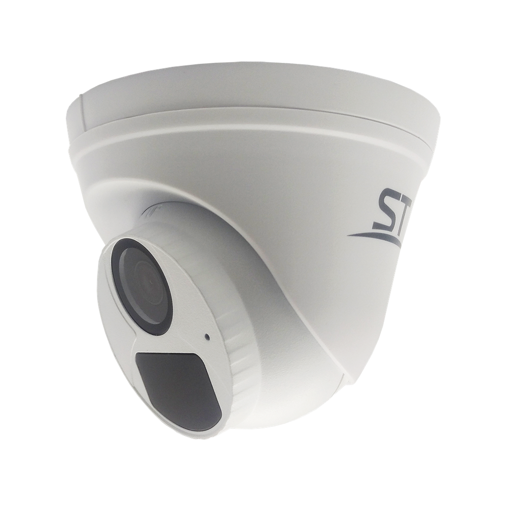 Видеокамера ST-SA2651 URBAN 2Мп (2,8мм) (версия 2)