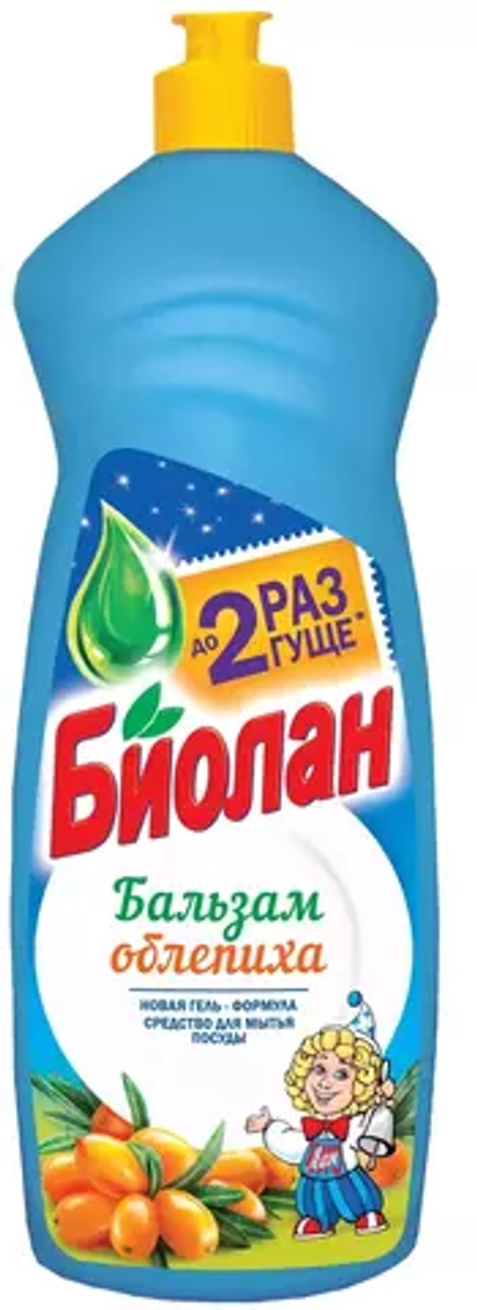 Биолан Бальзам для мытья посуды Облепиха, 0.9 л