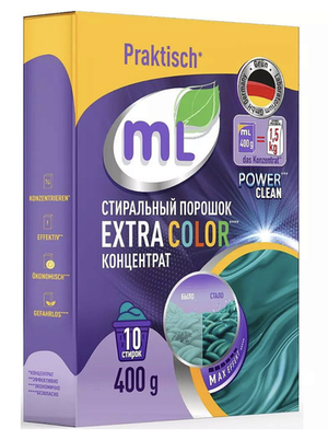 ML Стиральный порошок EXTRA COLOR концентрат, Meine Liebe, 400 г