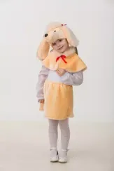 Карнавальный костюм Пудель Ника