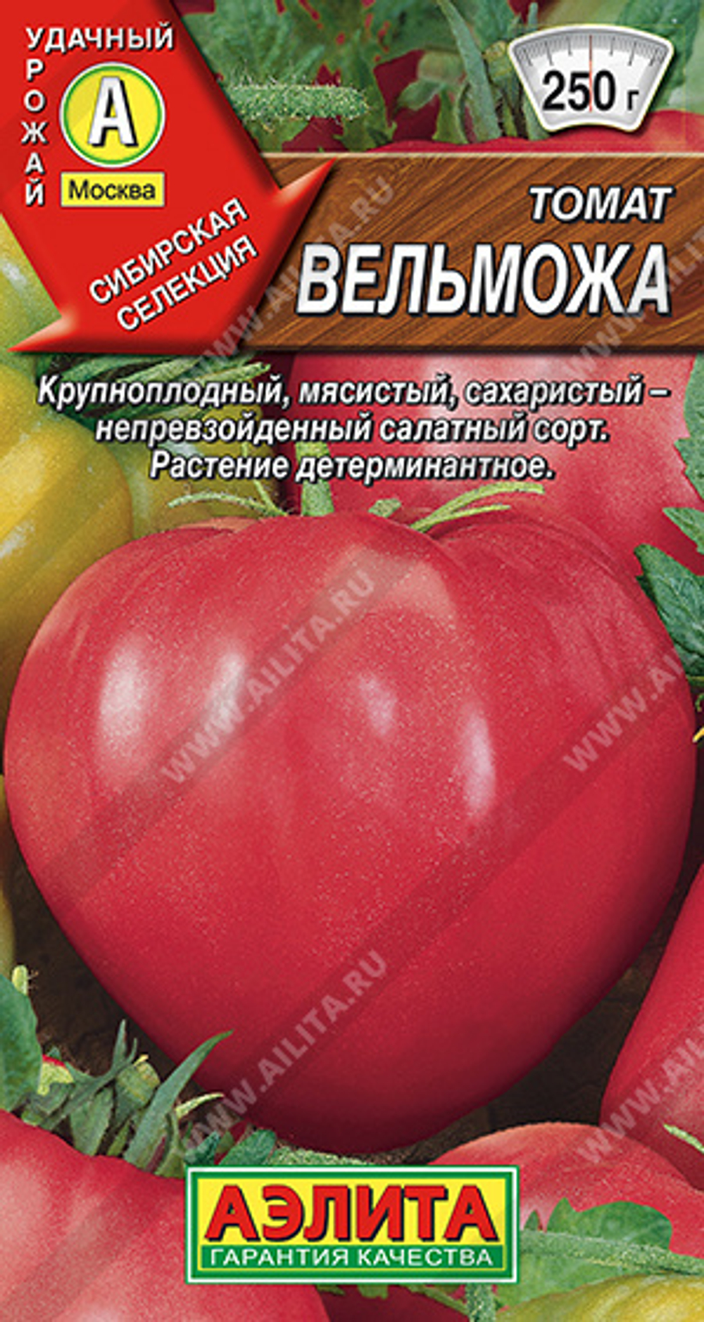 Томат Вельможа 20шт Аэлита