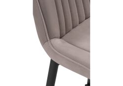 Полубарный стул Седа велюр латте / черный