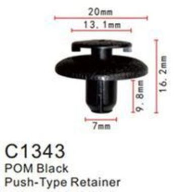 Клипса для крепления внутренней обшивки а/м GM пластиковая (100шт/уп.) Forsage клипса C1343( GM )