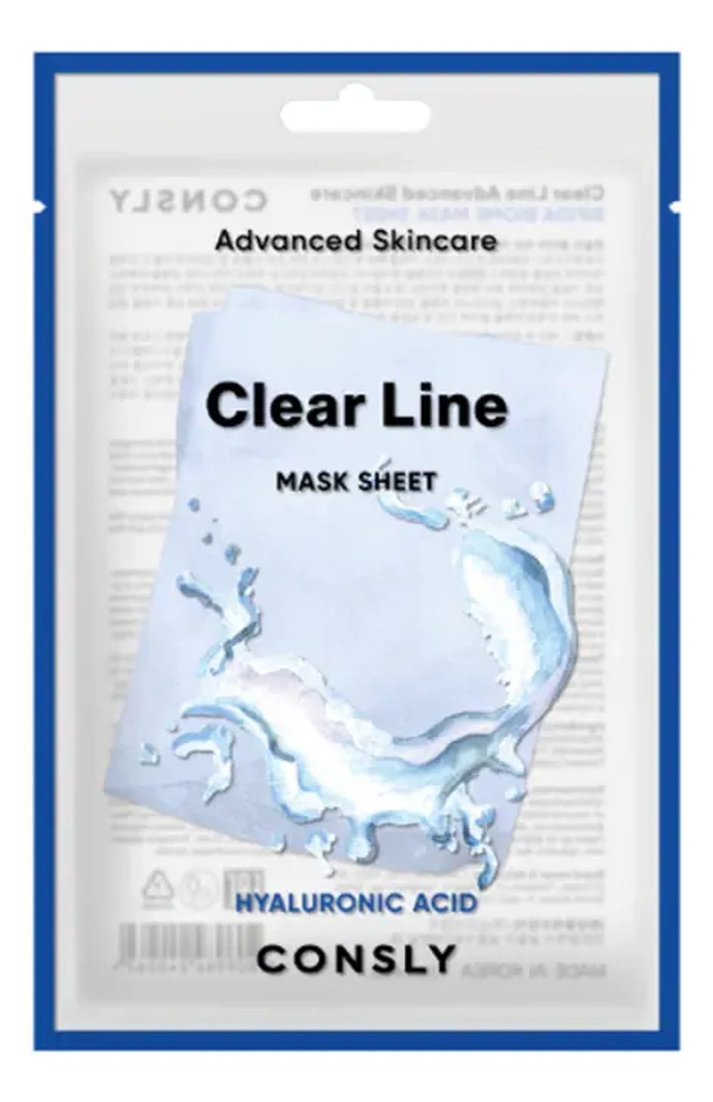 Тканевая маска с гиалуроновой кислотой CONSLY Clear Line Advanced Skincare Hyaluronic Mask Sheet